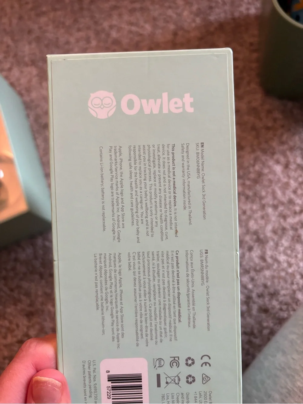 Owlet branded mint